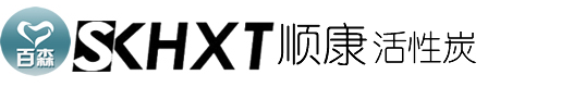高頻淬火設(shè)備